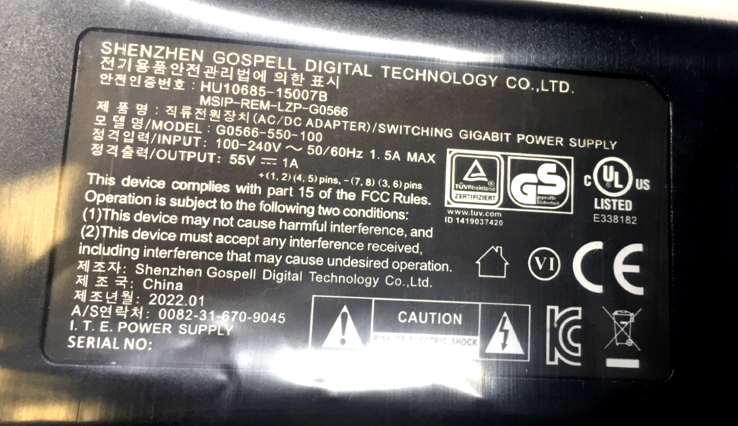 SHENZHEN GOSPELL DIG AC/DC ADAPTER SWITCH PWR SUPPLY MODEL G0566-550-100 (S-T)