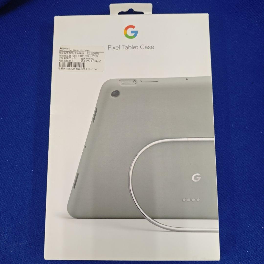 Google Pixel Tablet Case Hazel GA04462-WW Protective Case New from Japan
