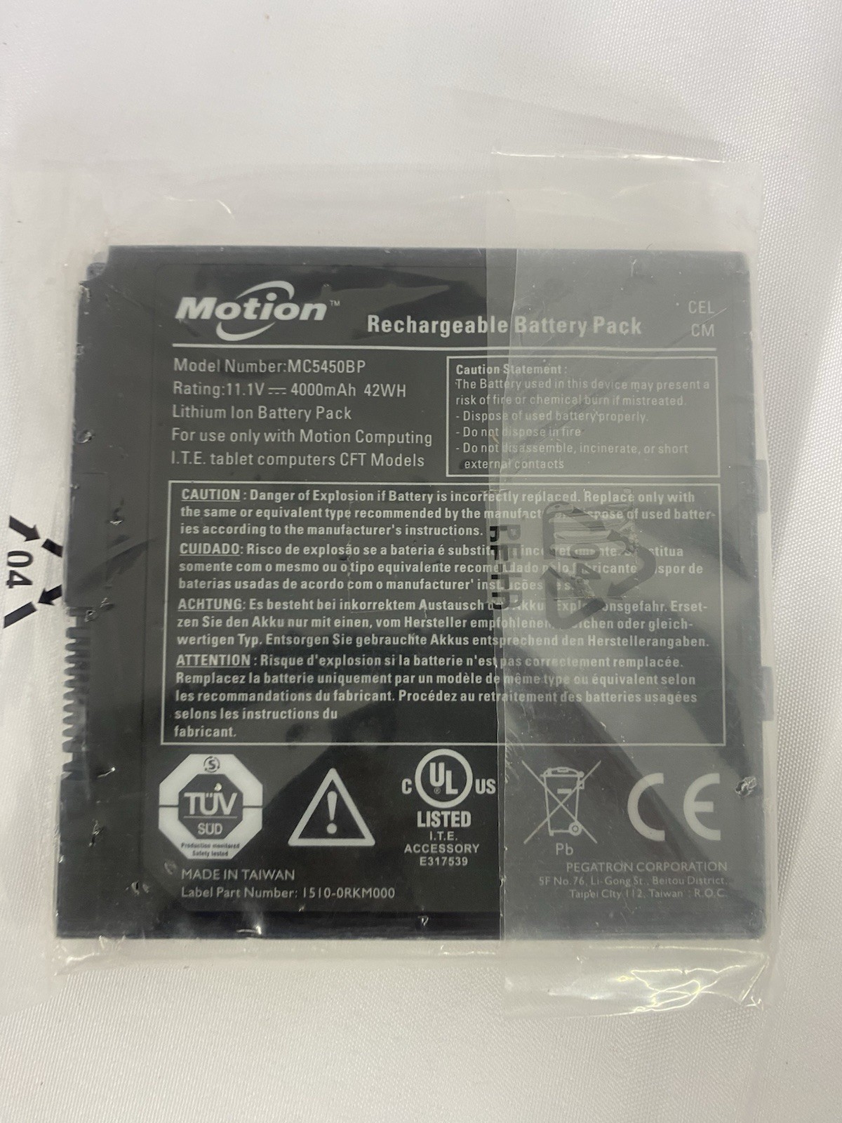 Motion MC5450BP 11.1V 4000mAh Lithium Ion Rechargeable Battery Pack for Tablet