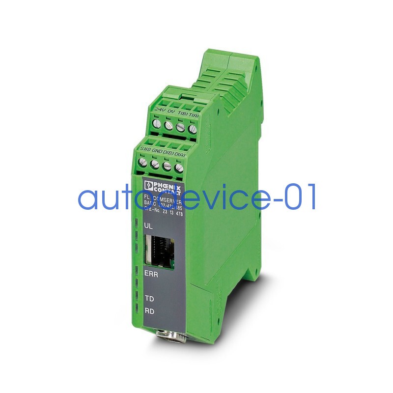 Phoenix Contact FL COMSERVER BASIC 232/422/485 interface converter DHL/FedEx