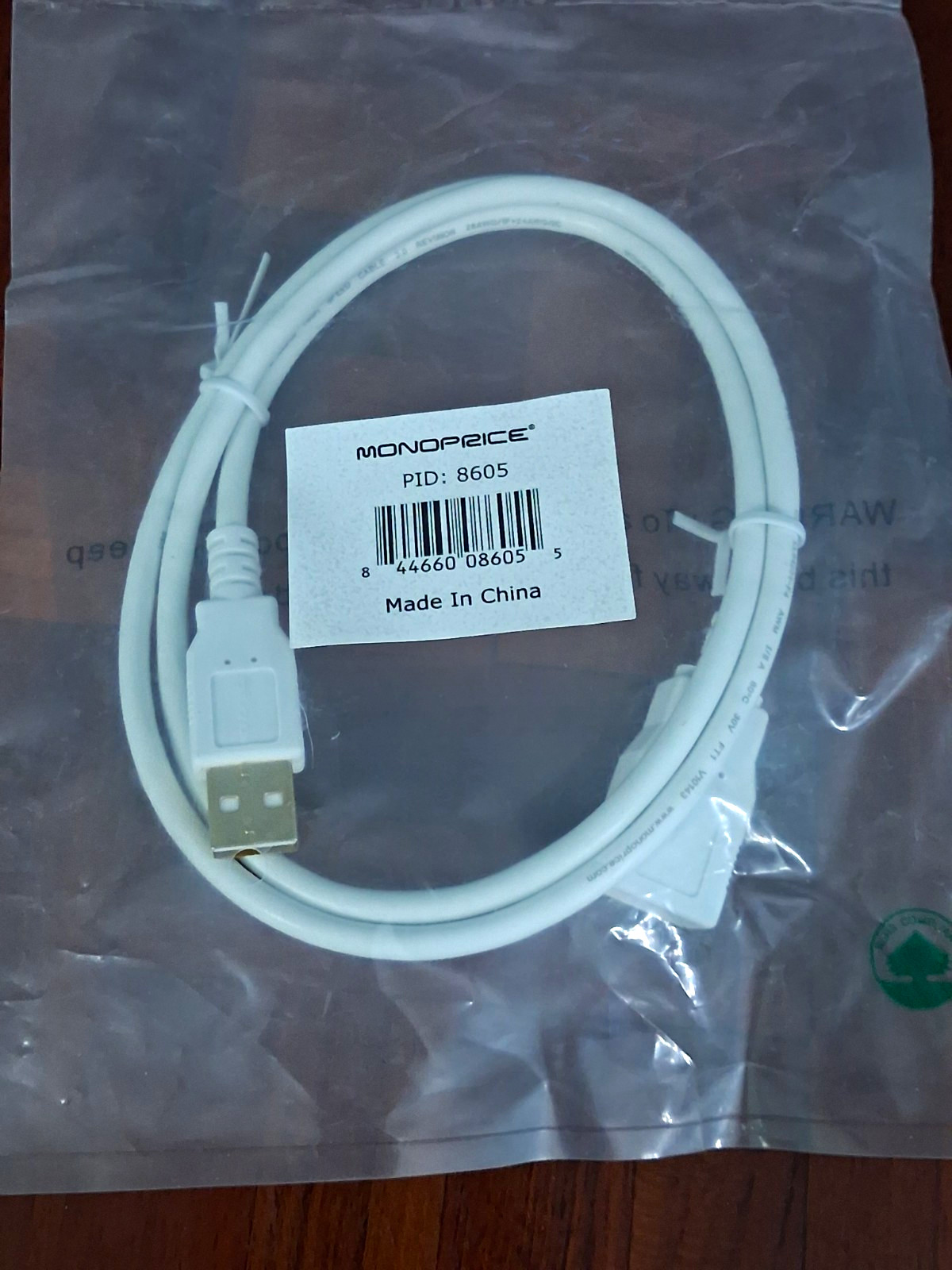 Monoprice 8605 USB Cable USB-A Male to USB-A Female 3 ft White