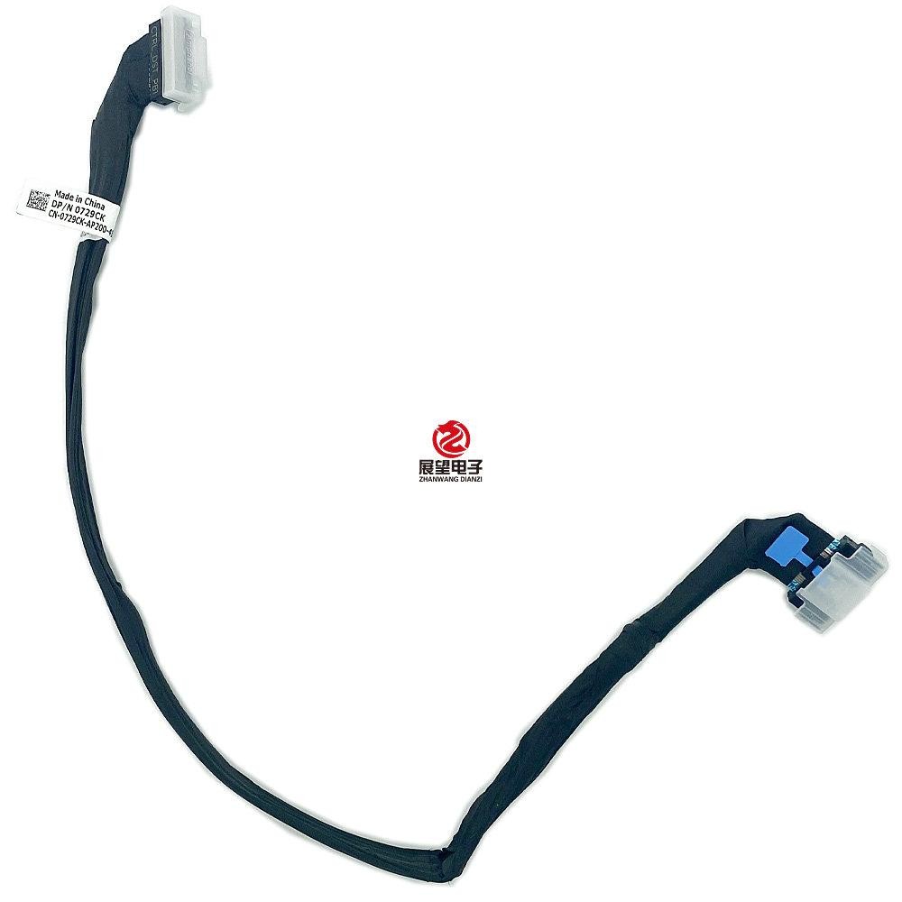 729CK  0729CK  Dell PowerEdge R7625 PCIE PERC array card cable