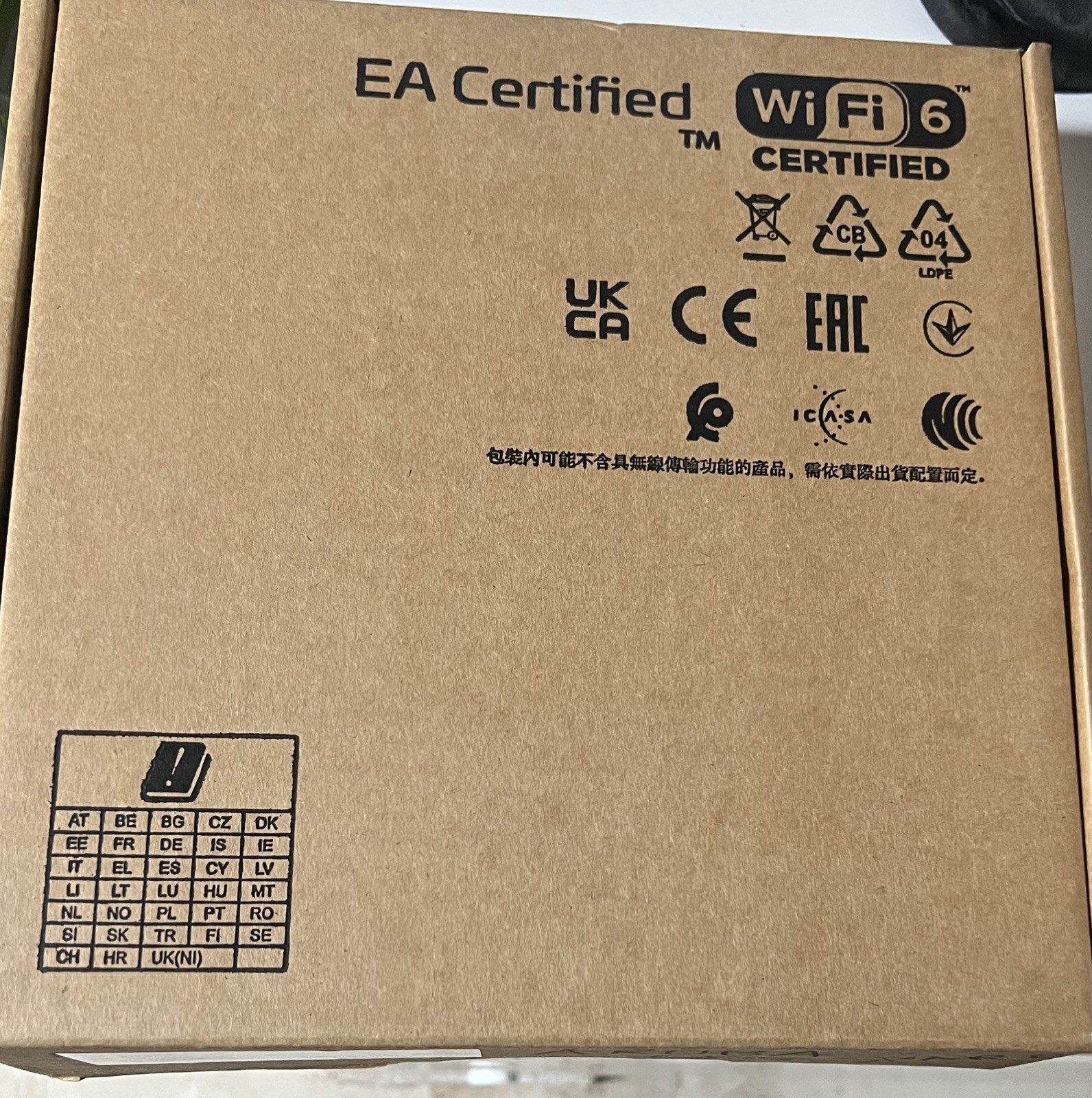 Aruba AP-655 (R7J39A) WiFi 6E Access Point Tri-Band AXE New Sealed US Model