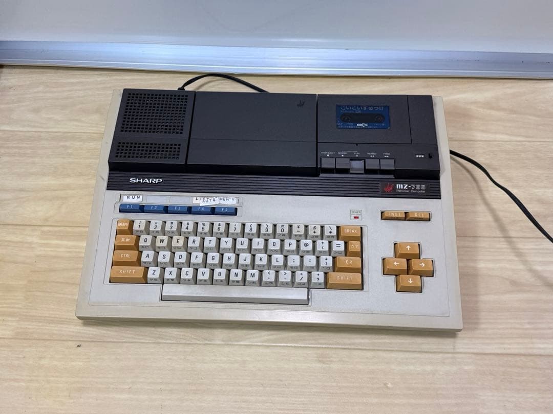 SHARP MZ-700 Retro 8-Bit Personal Computer with Built-in Cassette Deck