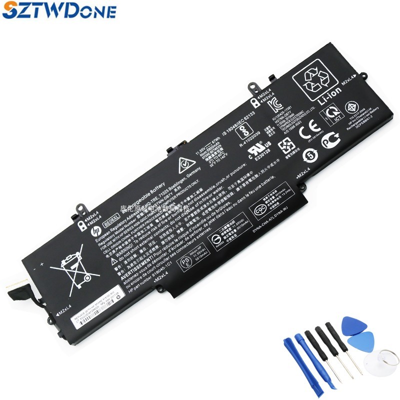 Genuine Battery BE06XL For HP Elitebook 1040 G4 HSTNN-IB7V HSTNN-DB7Y 918108-855