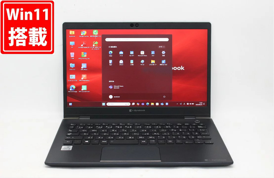TOSHIBA dynabook G83FP 13.3 Inch Full HD Core i5-10210U 16GB 256GB SSD Windows
