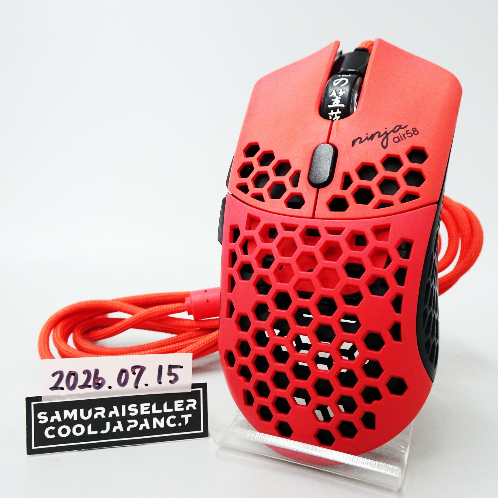 Finalmouse Air58 Ninja Gaming Mouse Cherry Blossom Red Japan Used