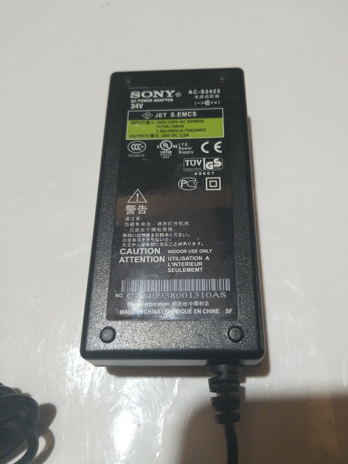 Original Sony 24V AC-S2425 AC Adapter Power Supply