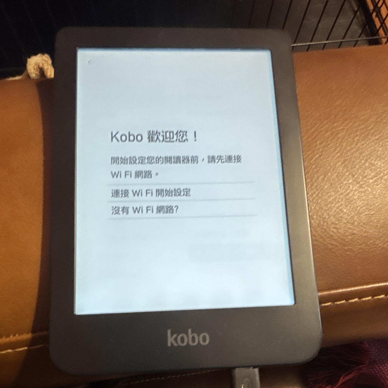 Kobo Clara 2E 6in eBook Reader 16GB Black