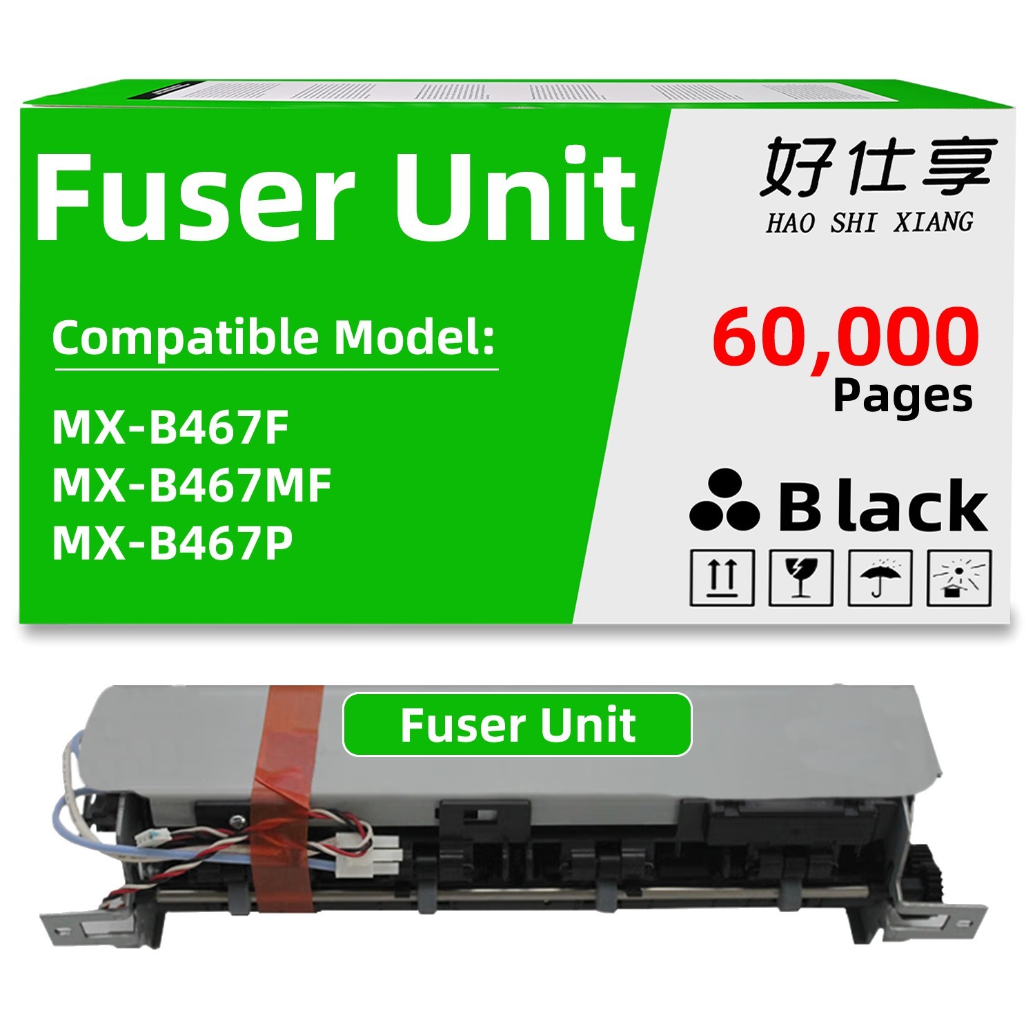 Fuser Unit Compatible for Sharp MX-B467F MX-B467MF MX-B467P Printer