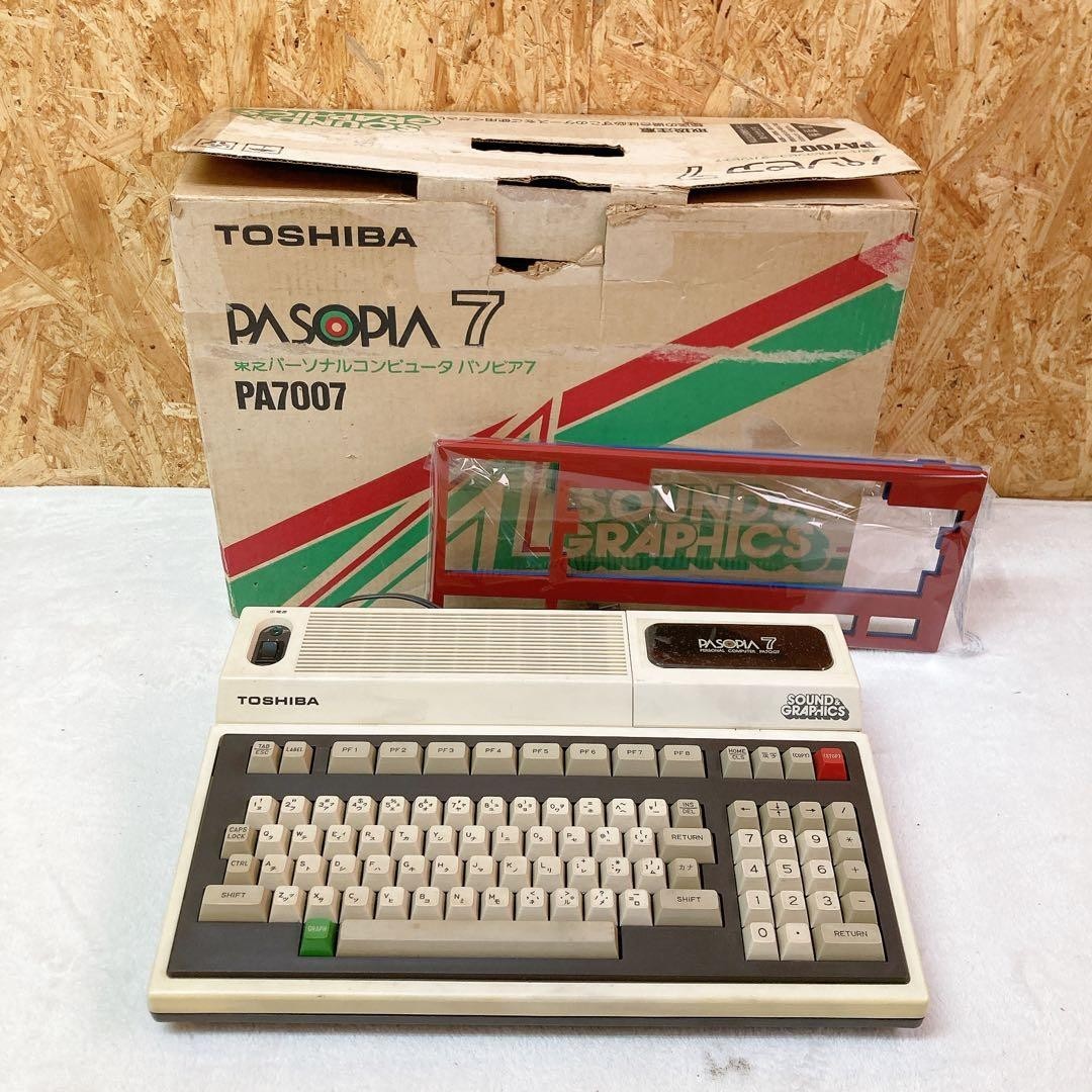TOSHIBA PA7007 PASOPIA 7 Personal Computer Vintage Official Collectible Rare