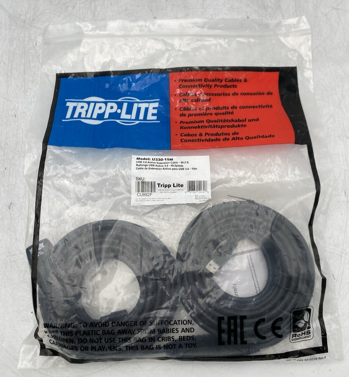 Tripp Lite U330-15M Active Extension Cable