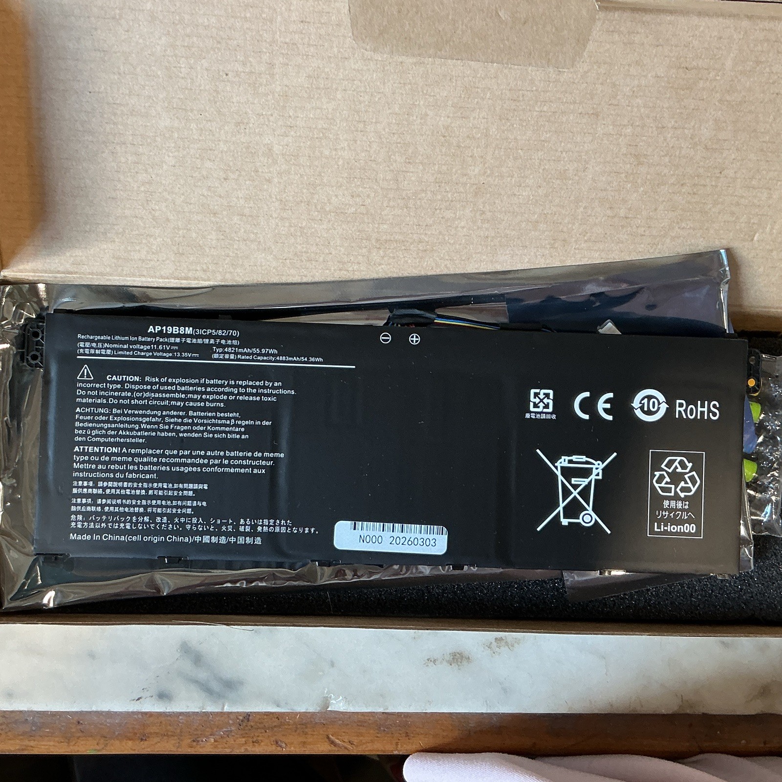 AP19B8M Li-ion Battery for Apple MacBook Air A1496 7.6V 4382mAh Black