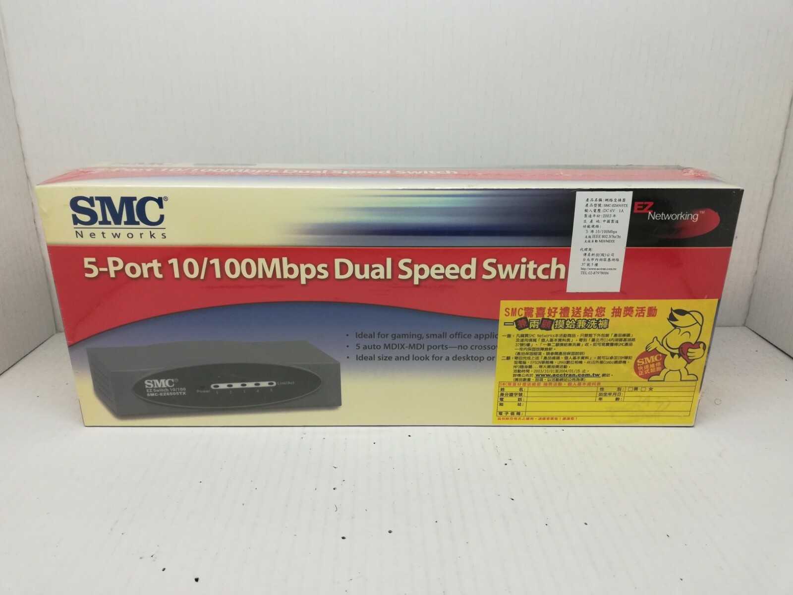 New SMC Networks SMC-EZ6505TX 5-Port 10/100Mbps Dual Speed Switch 751.0179