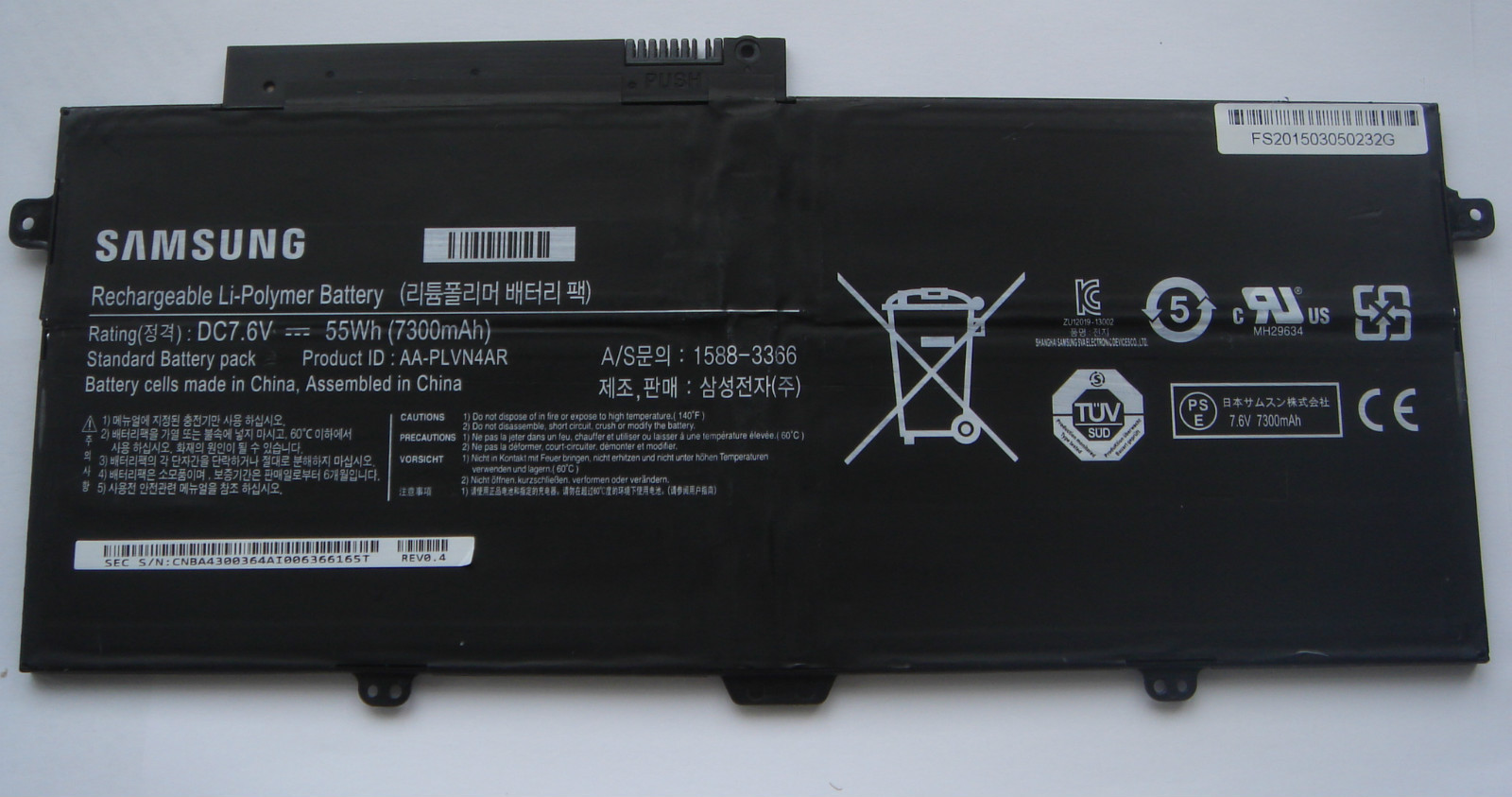 Original Samsung Battery AA-PLVN4AR NP940X3G Samsung ATIV Book 9 Plus NP940X3G