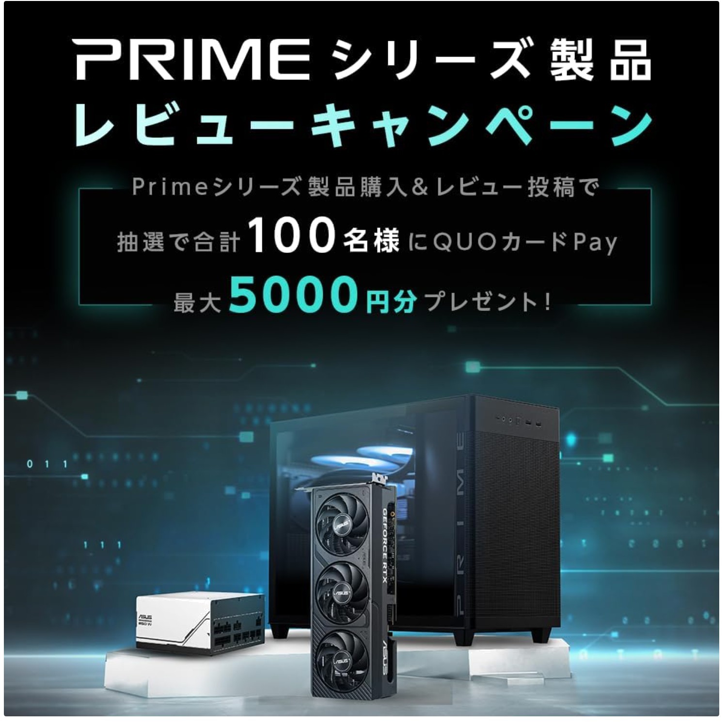PRIME H610I-PLUS D4 LGA 1700: Mini-ITX, PCIe 4.0, USB 3.2