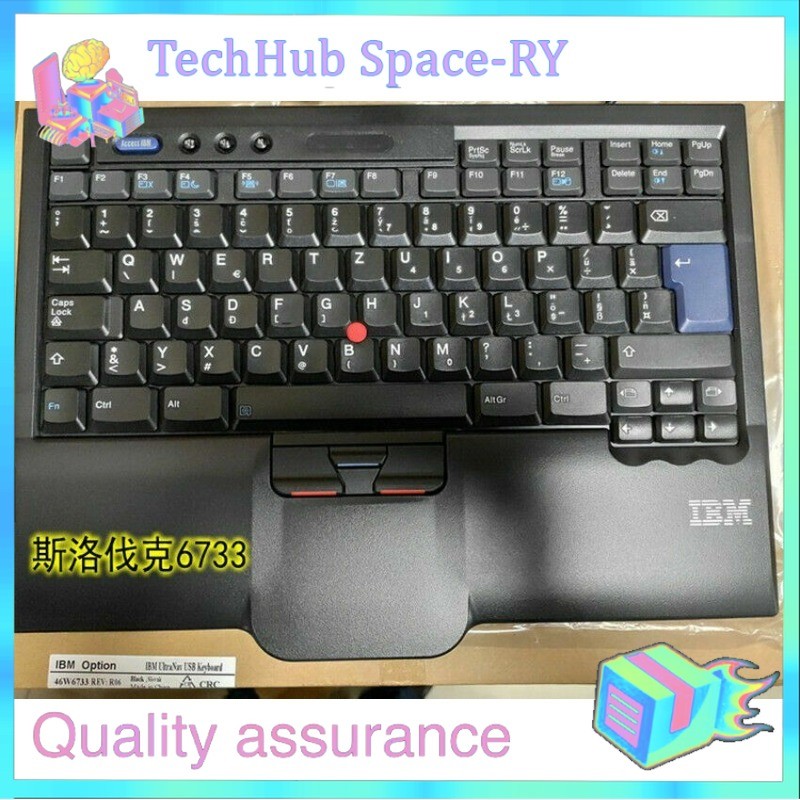 IBM Lenovo Sk-8845crusb Interface Wired Keyboard [Slovak Version]