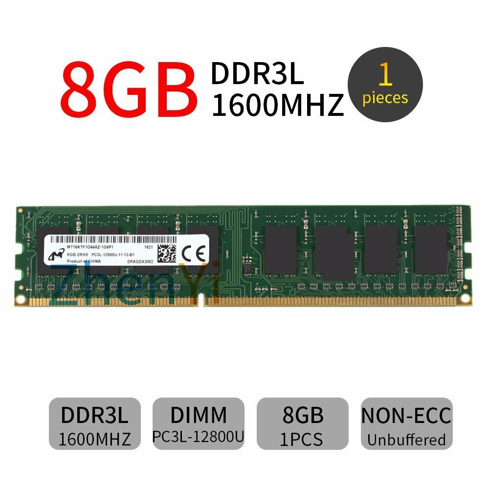 32GB 16GB 8GB DDR3L 1600MHz PC3L-12800U 1.35V DIMM Desktop Memory For Micron LOT