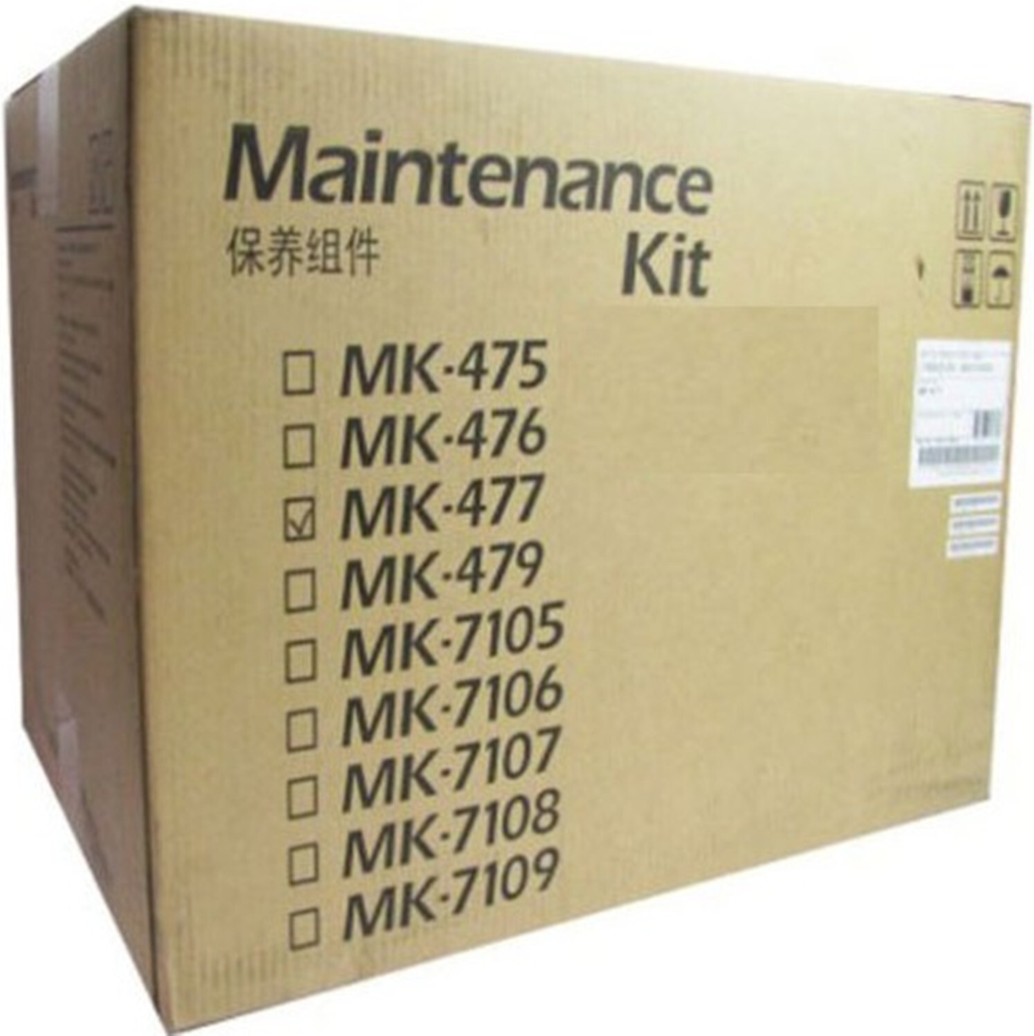 Kyocera 1702K37US0 Model MK-477 Maintenance Kit, Up to 300000 Pages Yield