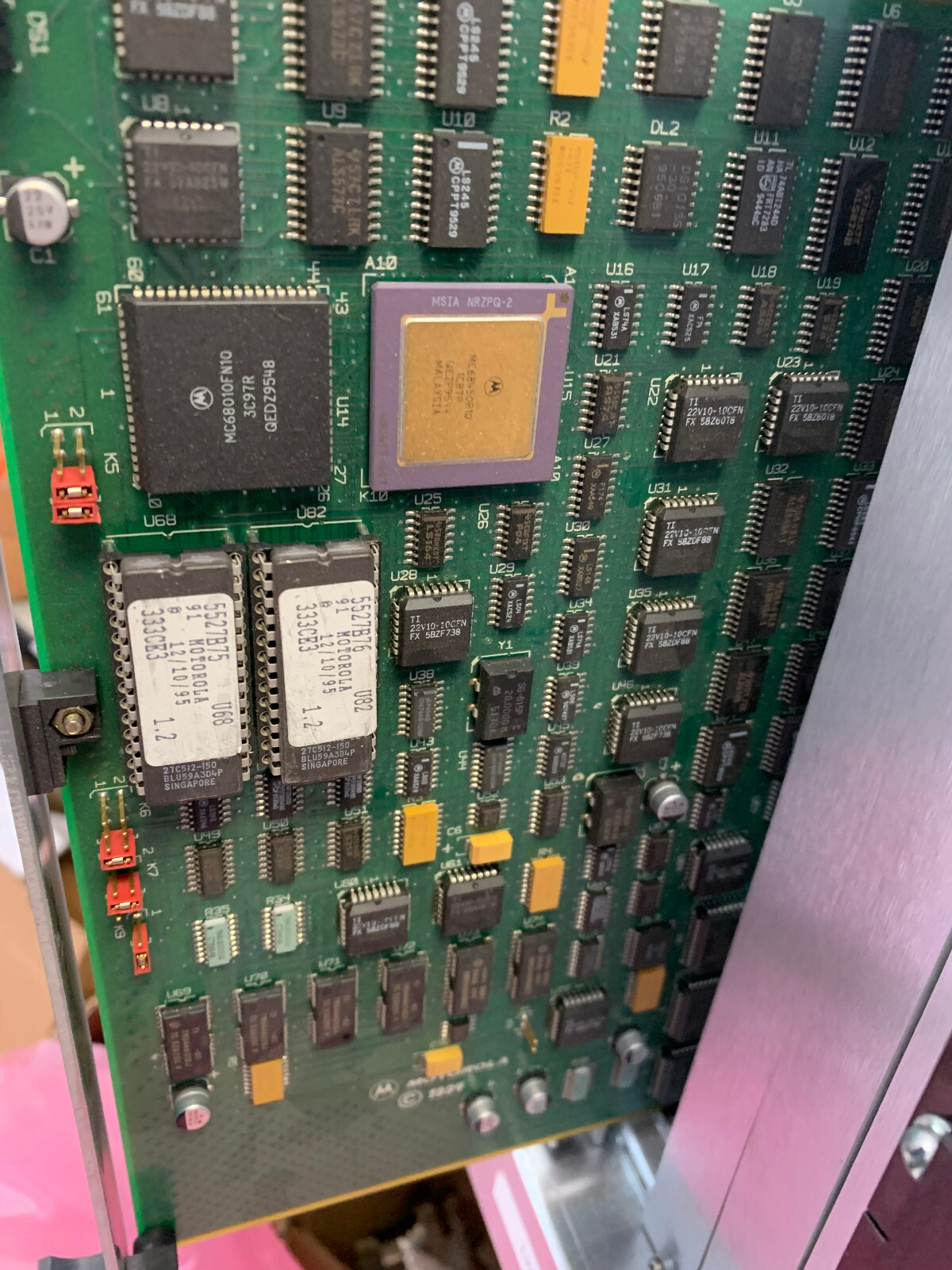 Motorola MVME333S-2 VME CONTROLLER