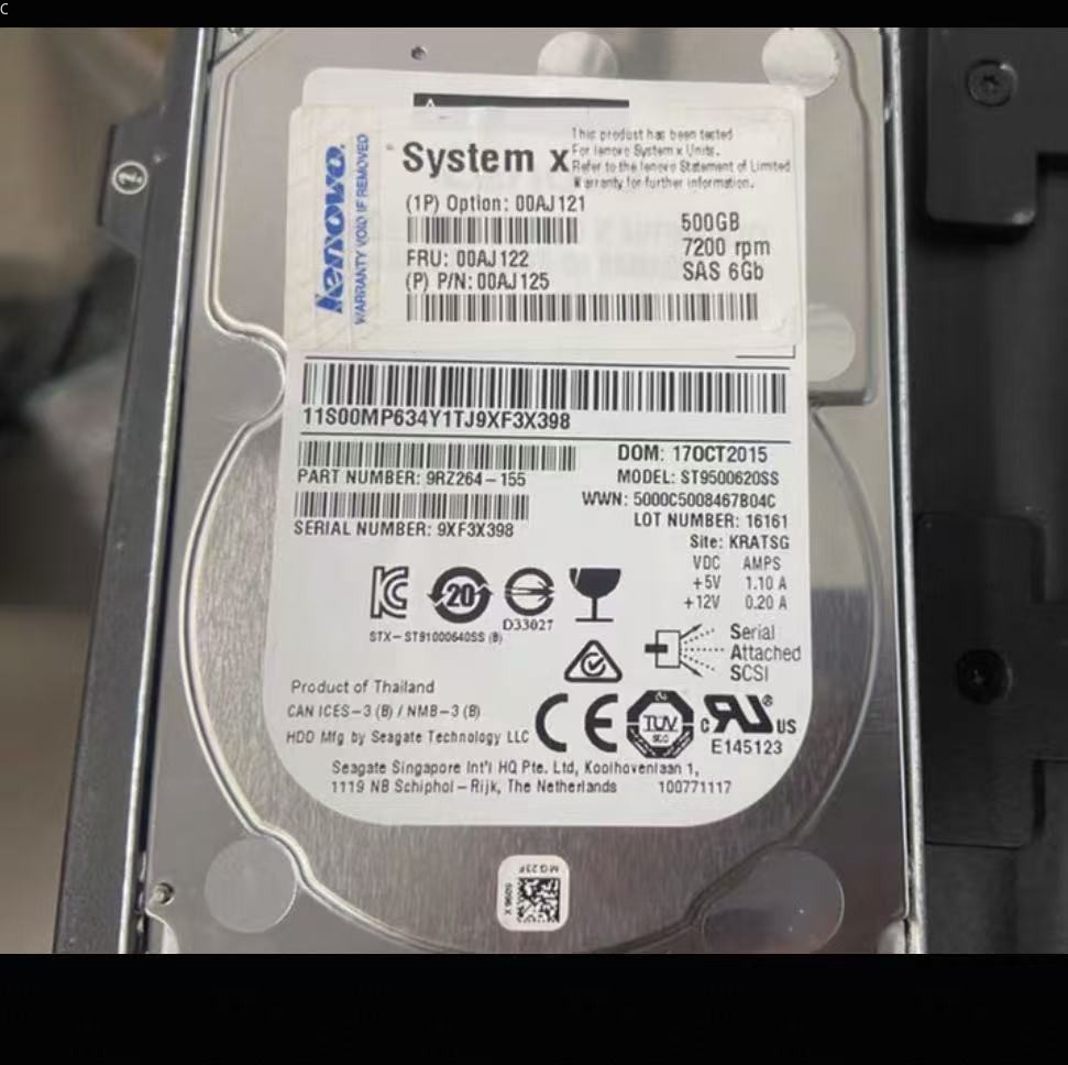 00AJ122 00AJ121 00AJ125 IBM 500GB 7.2K RPM 6Gb/s 2.5" SAS SERVER HDD Hard Drive