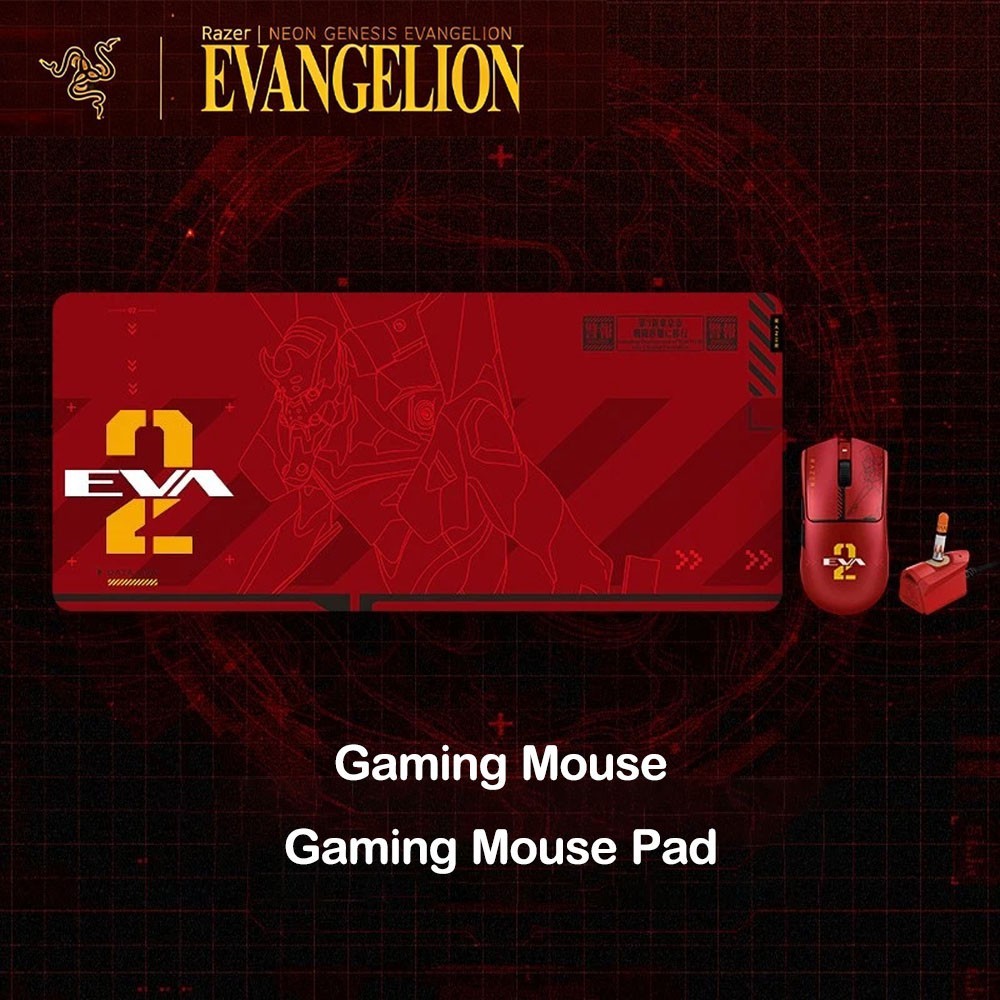Razer x EVANGELION Viper V3 Pro Wireless Gaming Mouse + Mouse Pad Bundle