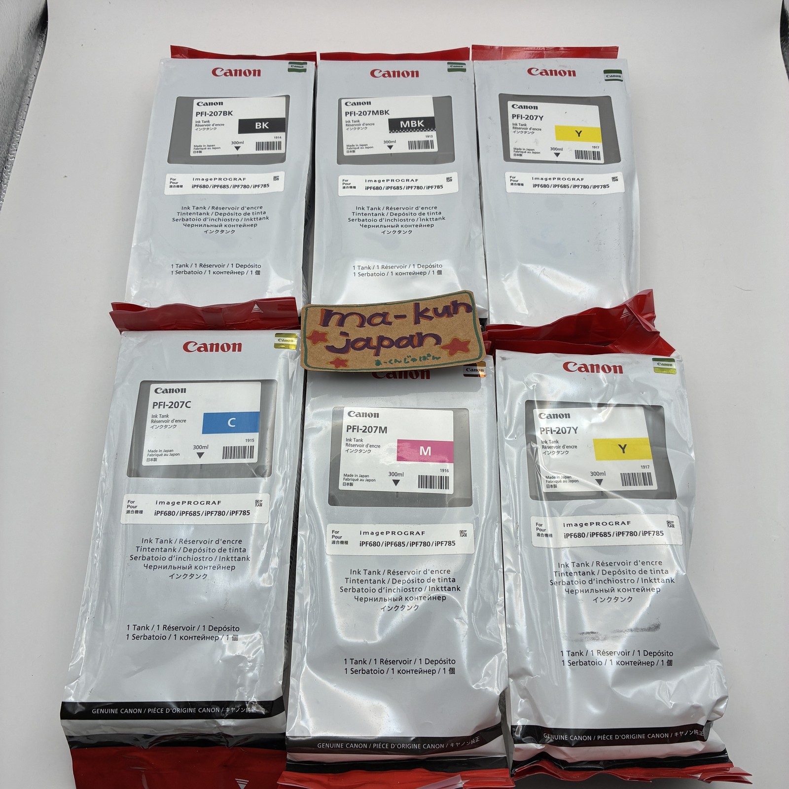 Canon PFI-207 Ink Cartridge Set 6-Pack New Unopened Expired Dates Vary/mj6