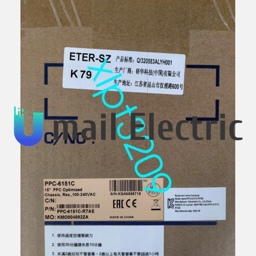ADVANTECH PPC-6151C-RTAE Touch Screen brand new FedEx or DHL
