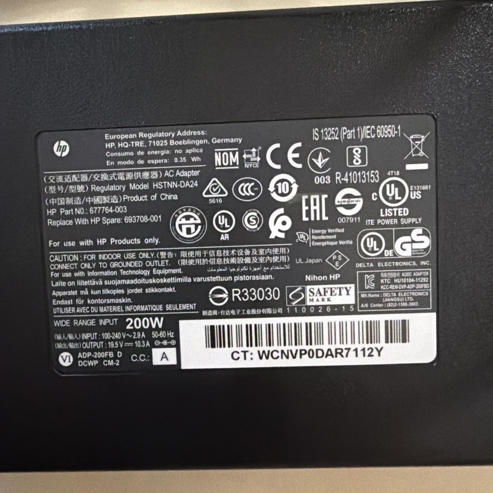 Used Genuine OEM HP AC Adapter 200W Power Supply HSTNN-DA24 Charger 