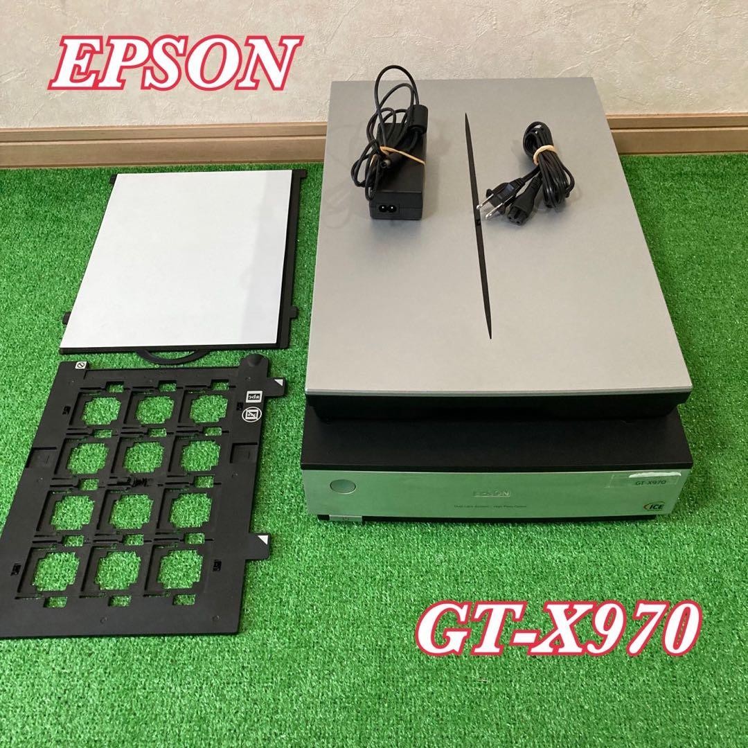 EPSON GT-X970 Flatbed Scanner Japan Junk Tested Power On No PC Scan Check As Is