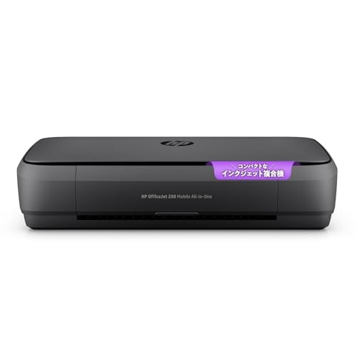 HP A4 Mobile Multifunction Printer OfficeJet 250 Mobile AIO Wireless LAN Wi-Fi
