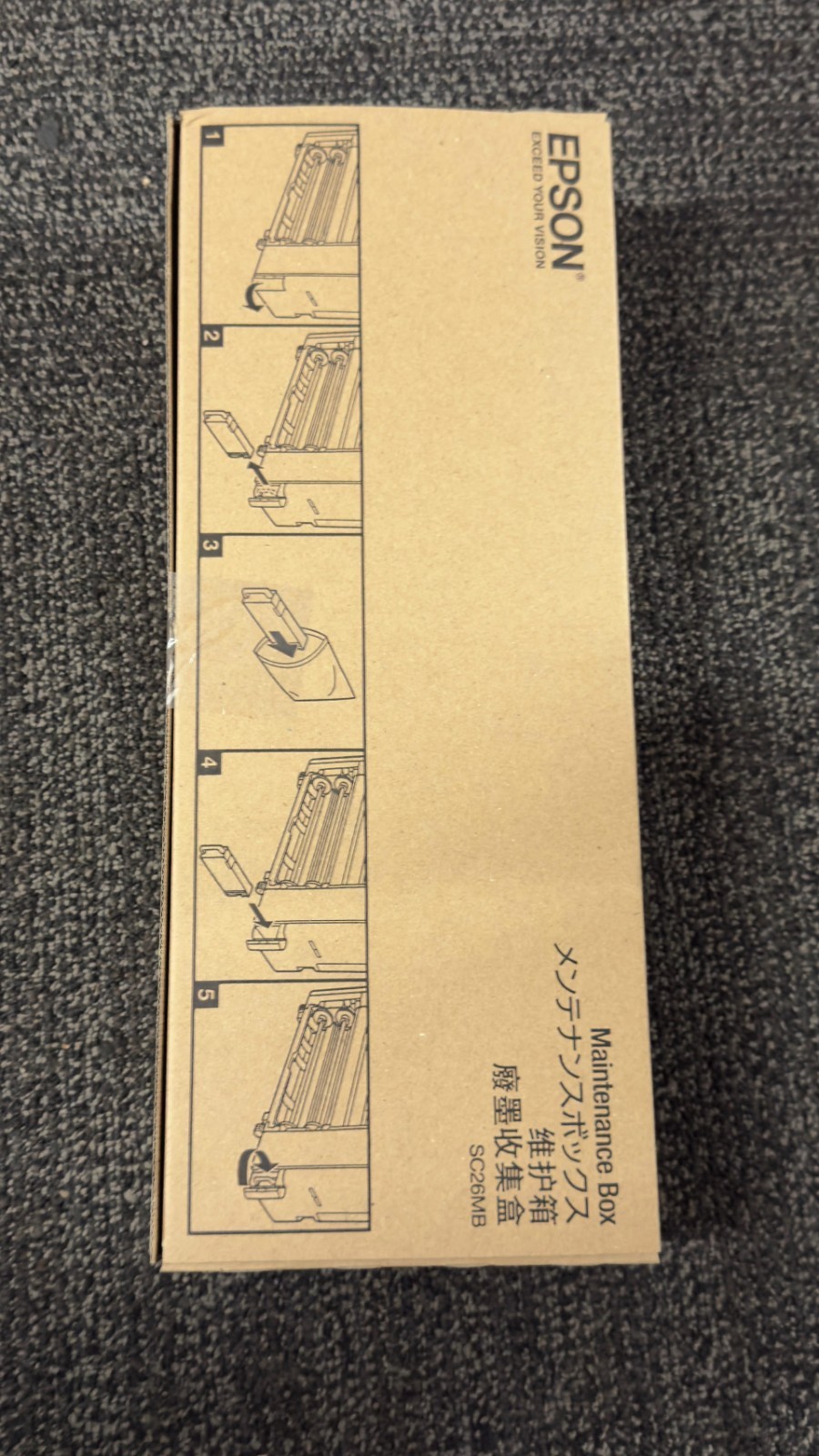 Epson SC26MB Maintenance Box Printer Accessory, Compatible for Epson