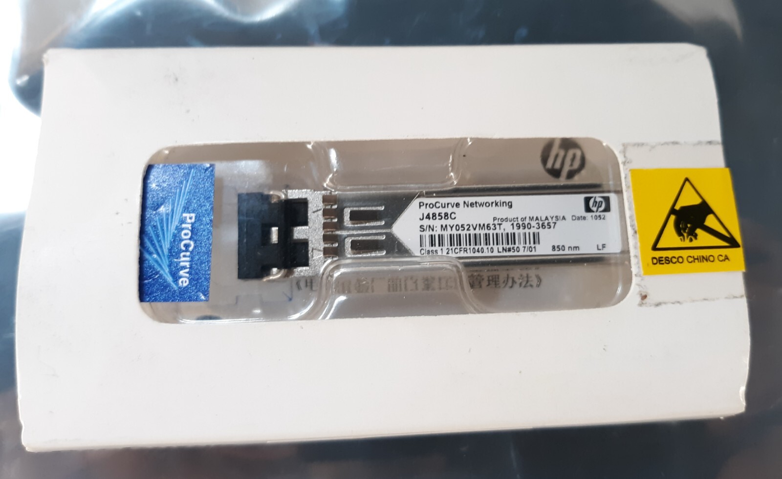 HP Procurve Gigabit-SX-LC Mini-GBIC J4858C Transeceiver NEW *SEALED*
