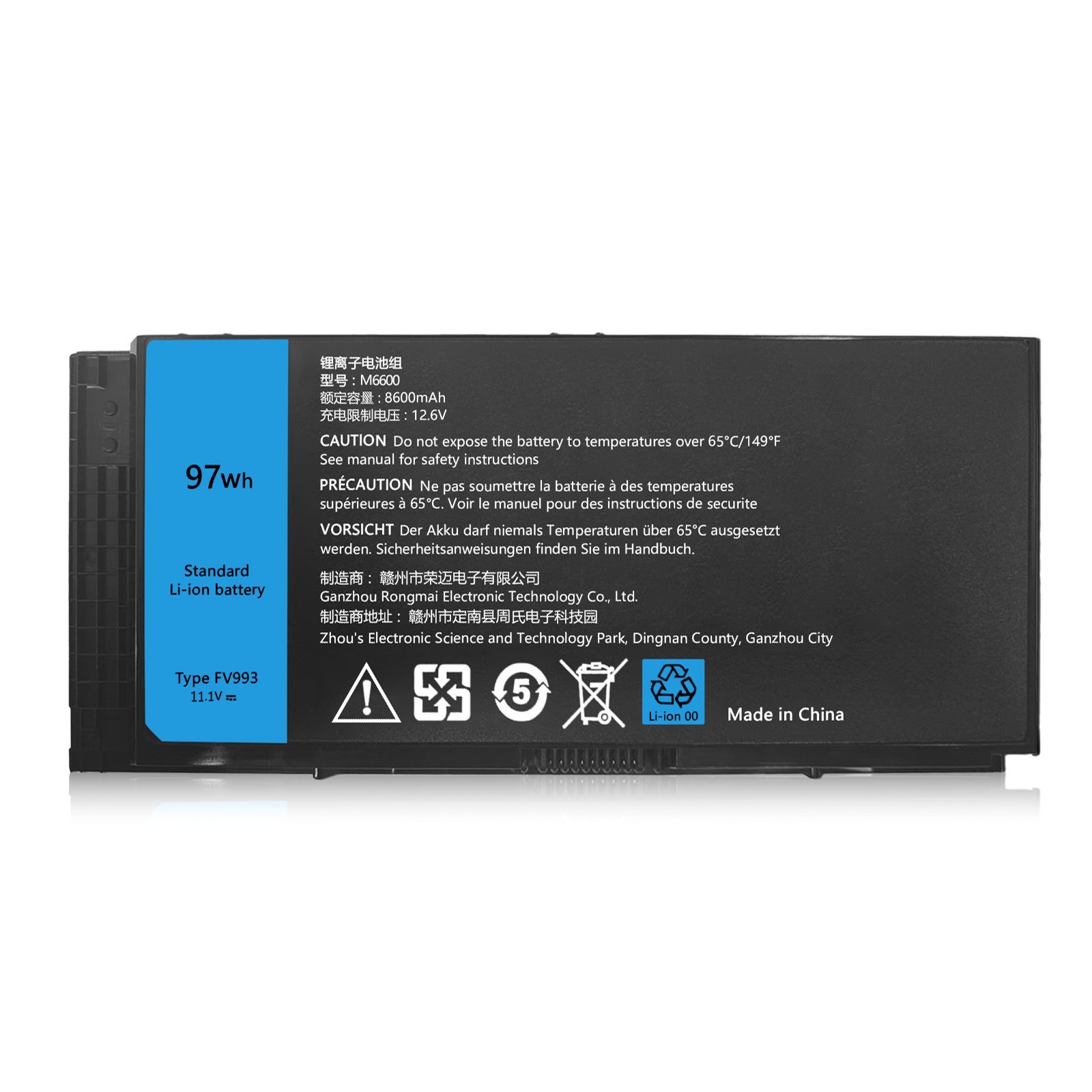 Lot Battery for Dell Precision M Series M4600 M4700 M6600 M6700 FV993 FJJ4W