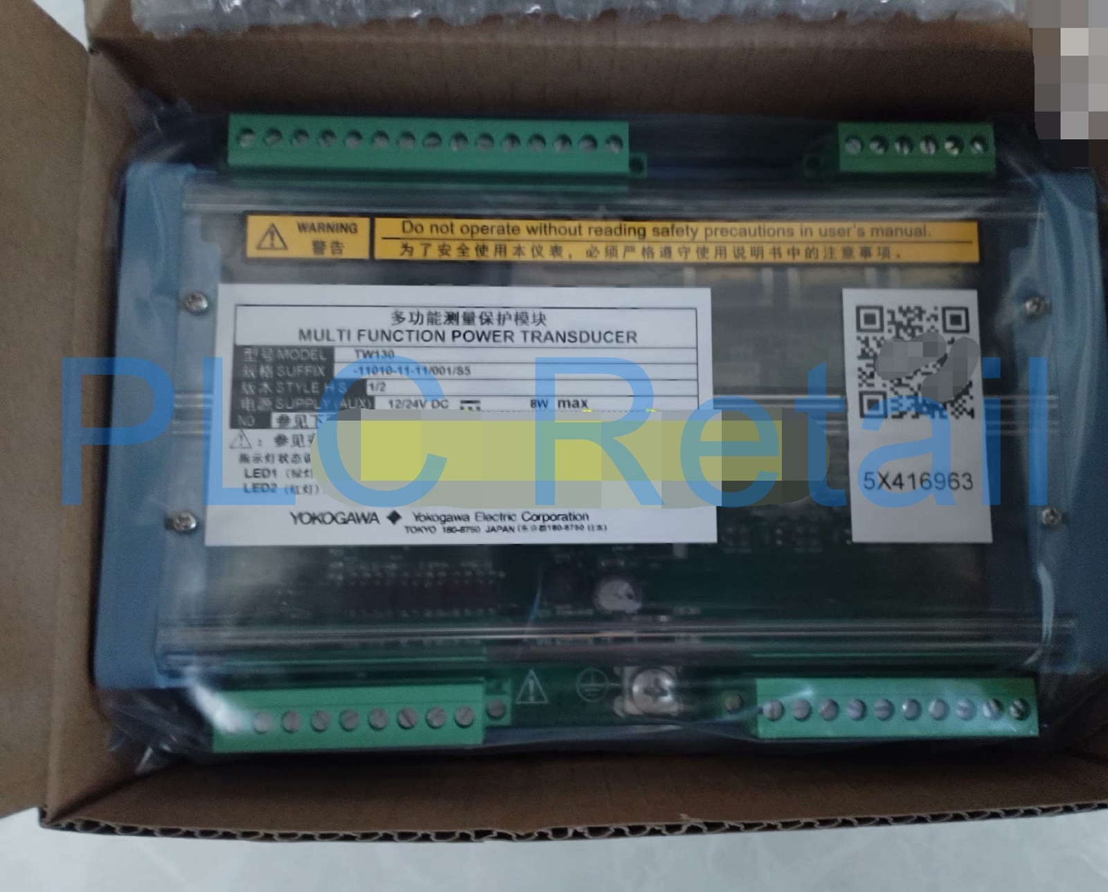 1PCS NEW YOKOGAWA TW130 module Fast delivery