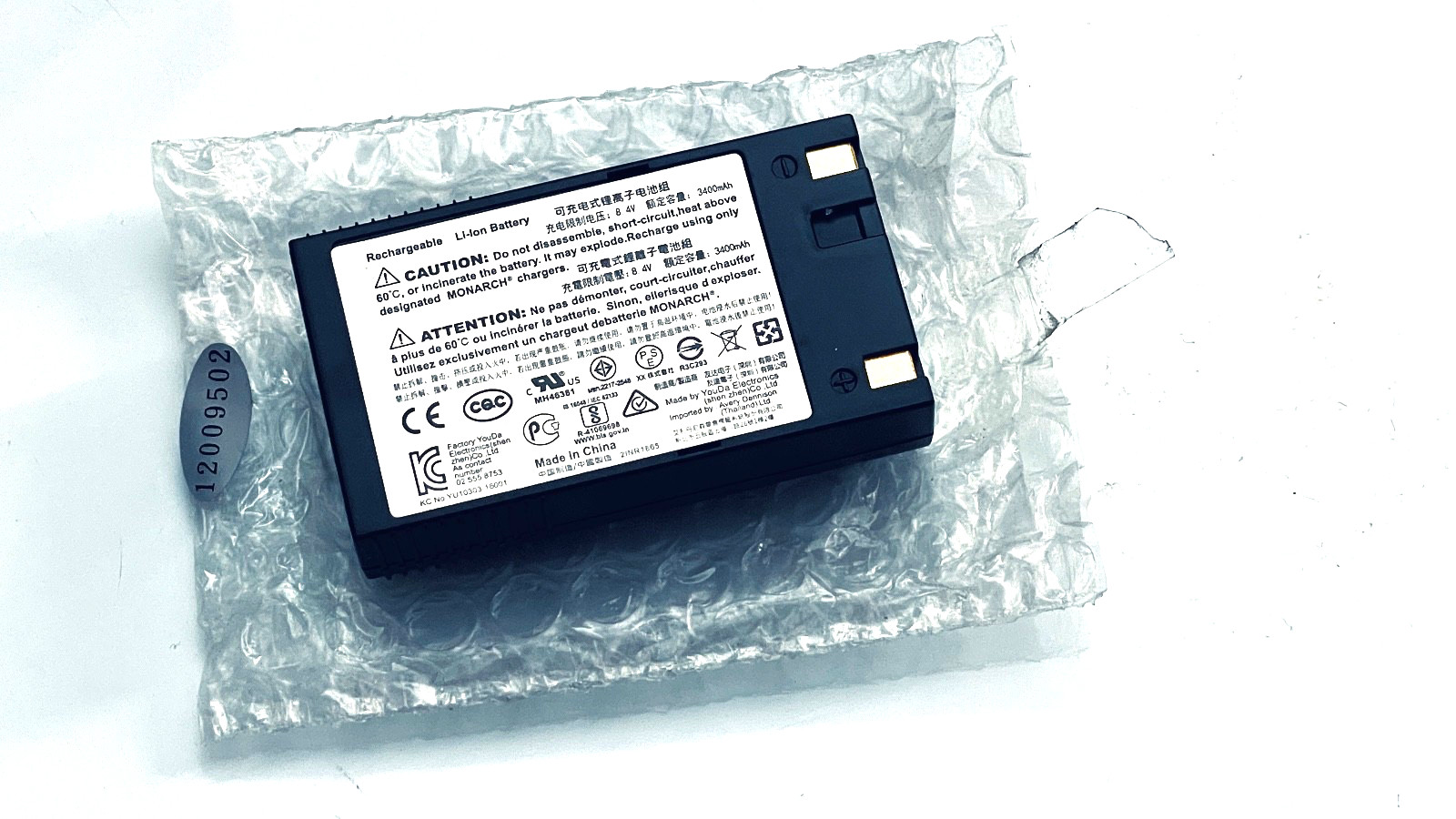 GENUINE Avery-Dennison Monarch Battery 12009502 * SIERRA, 6057, 6039