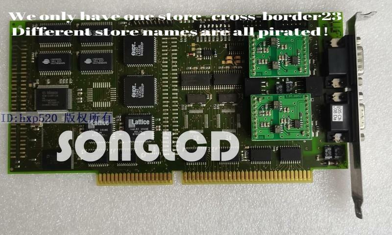1PCS iPC-I 165/ISA V2.13 IPC-I165 via DHL or Fedex fast shipping