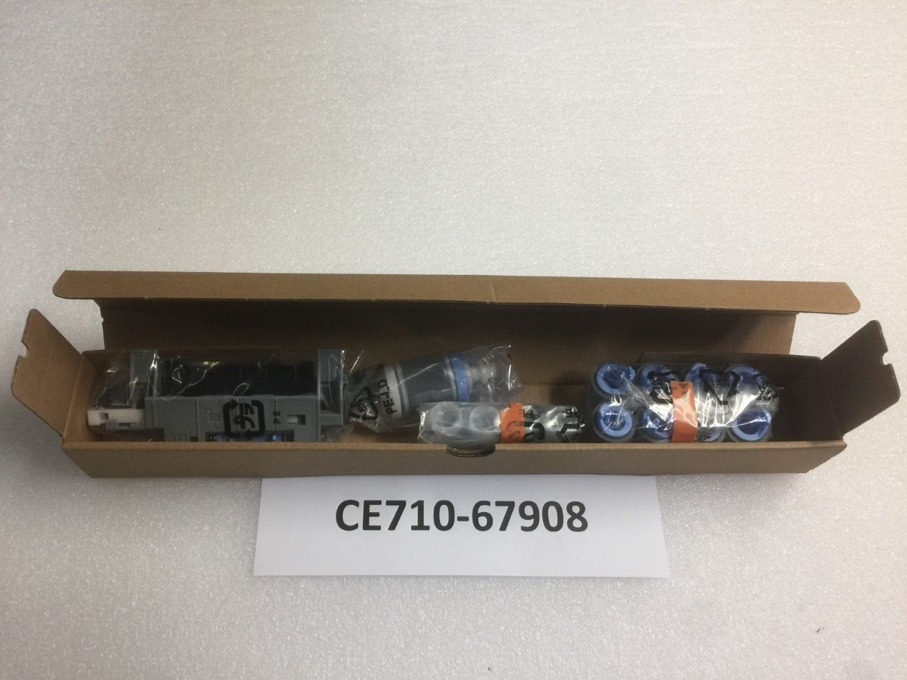 CE710-67908 HP PICK UP/PAPER FEEDER ROLLER