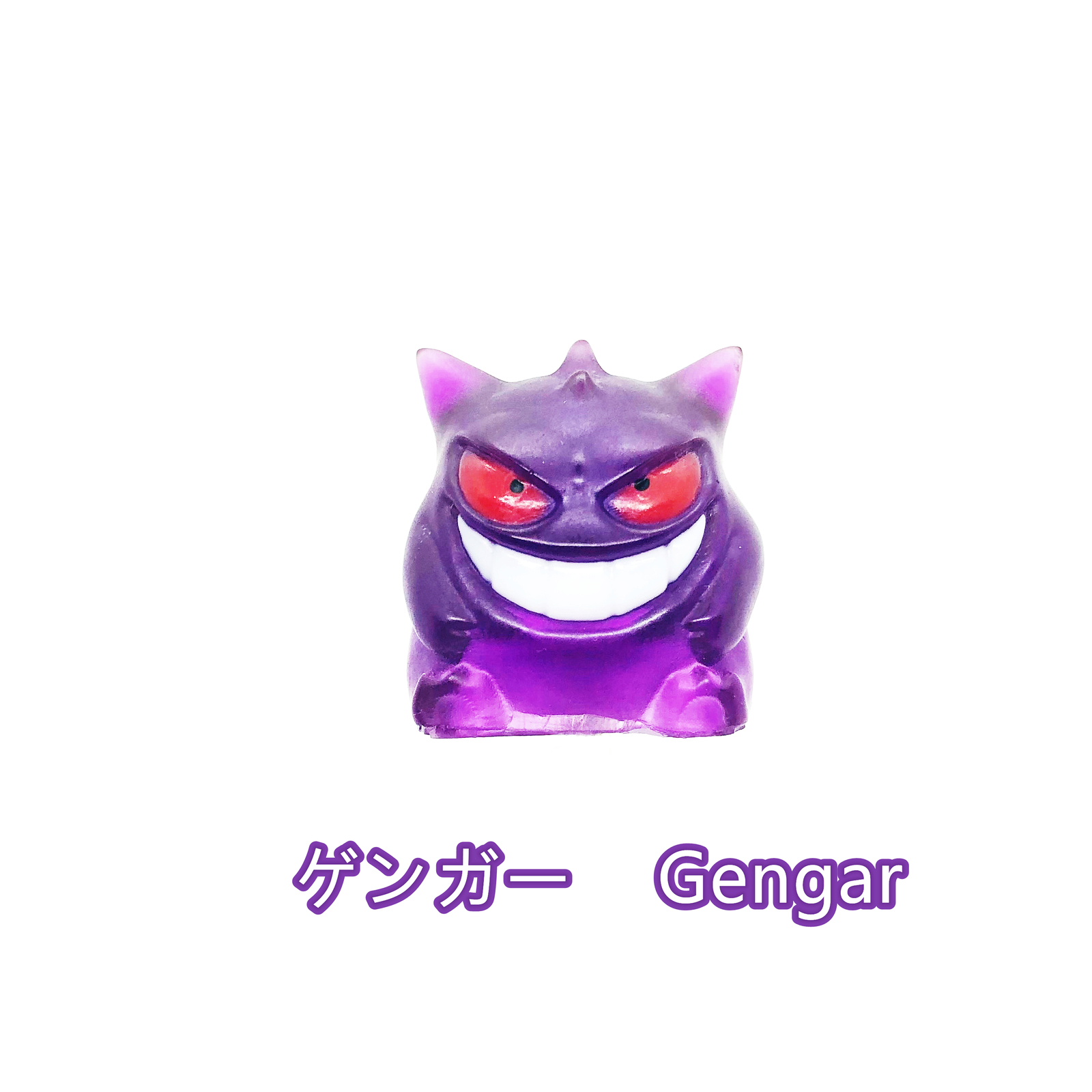 3D Gengar Resin Keycaps Pokemon keycap for MX Mechanical Keyboards