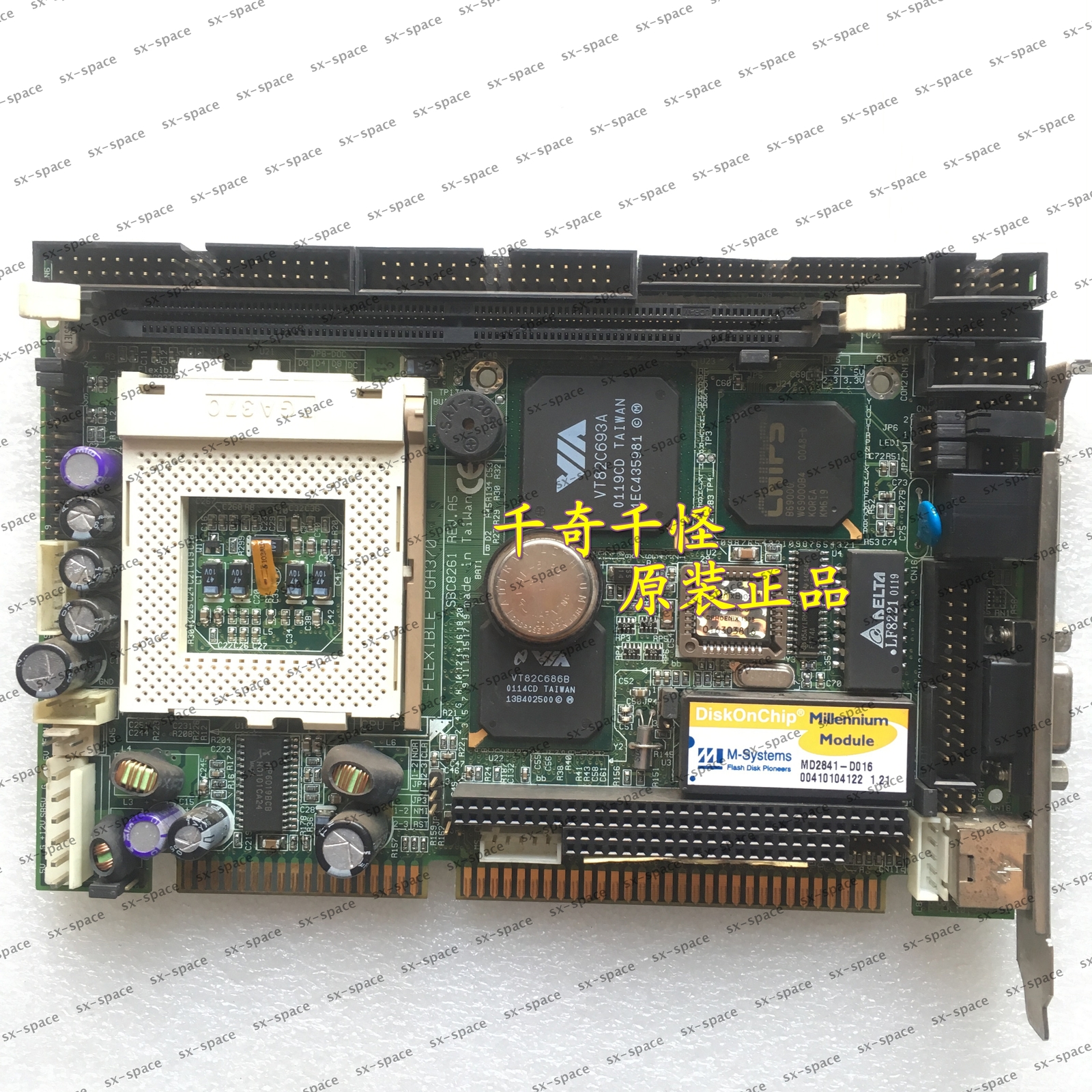 SBC8261 REV.A5 Fast Shipping By FedEx or DHL