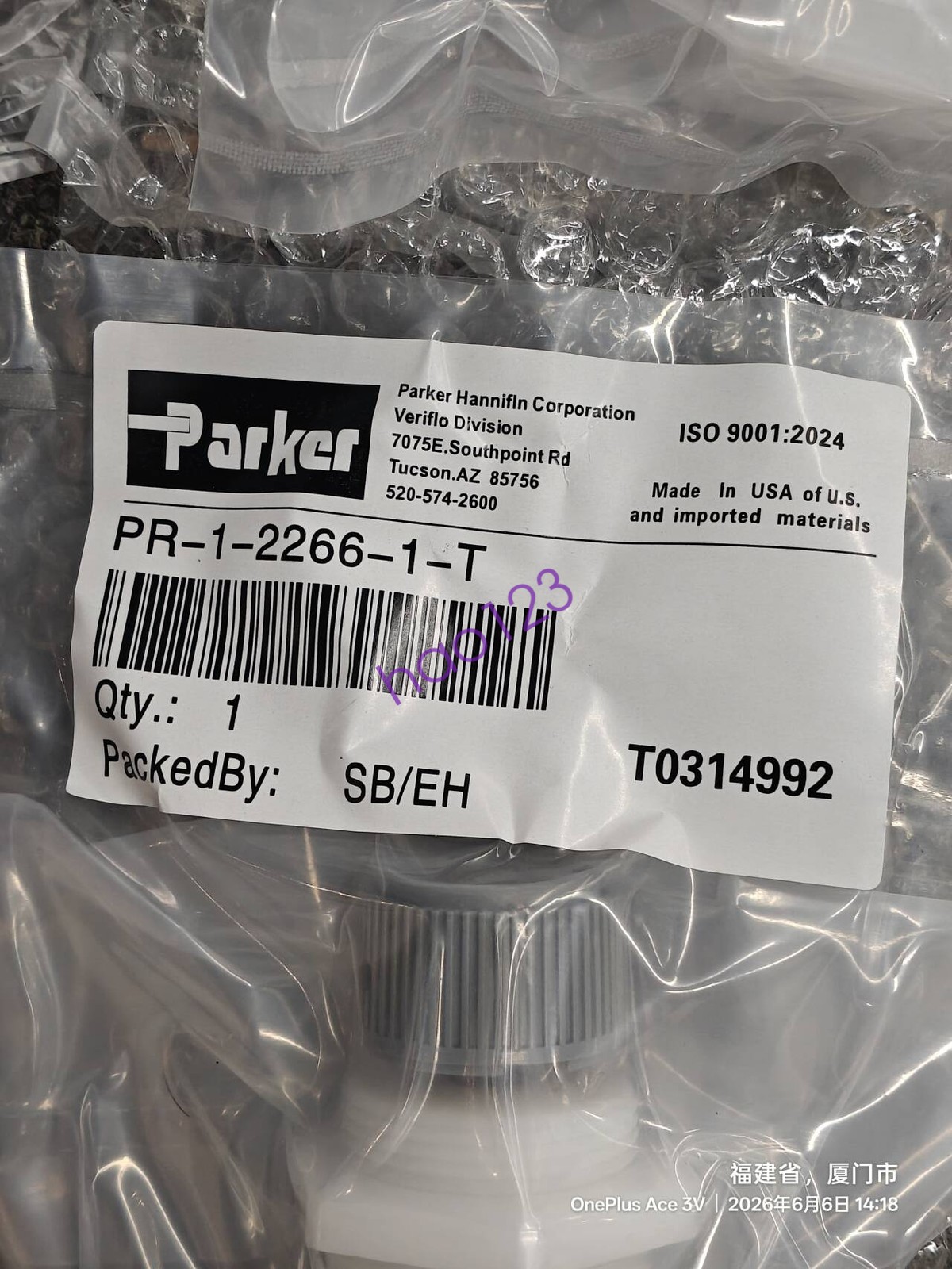 1pcs PR-1-2266-1-T Parker Pressure regulating valve Brand New DHL/FedEx