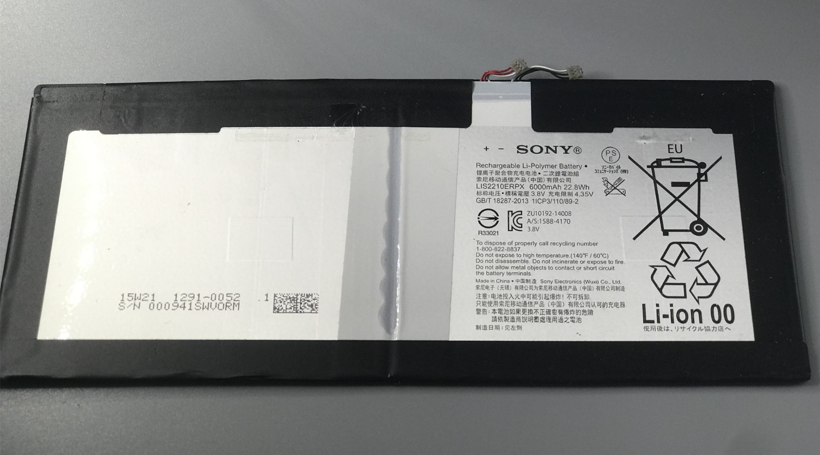 LIS2210ERPX - New 6000mAh Battery For Sony Xperia Z4 Tablet SGP712 SGP771