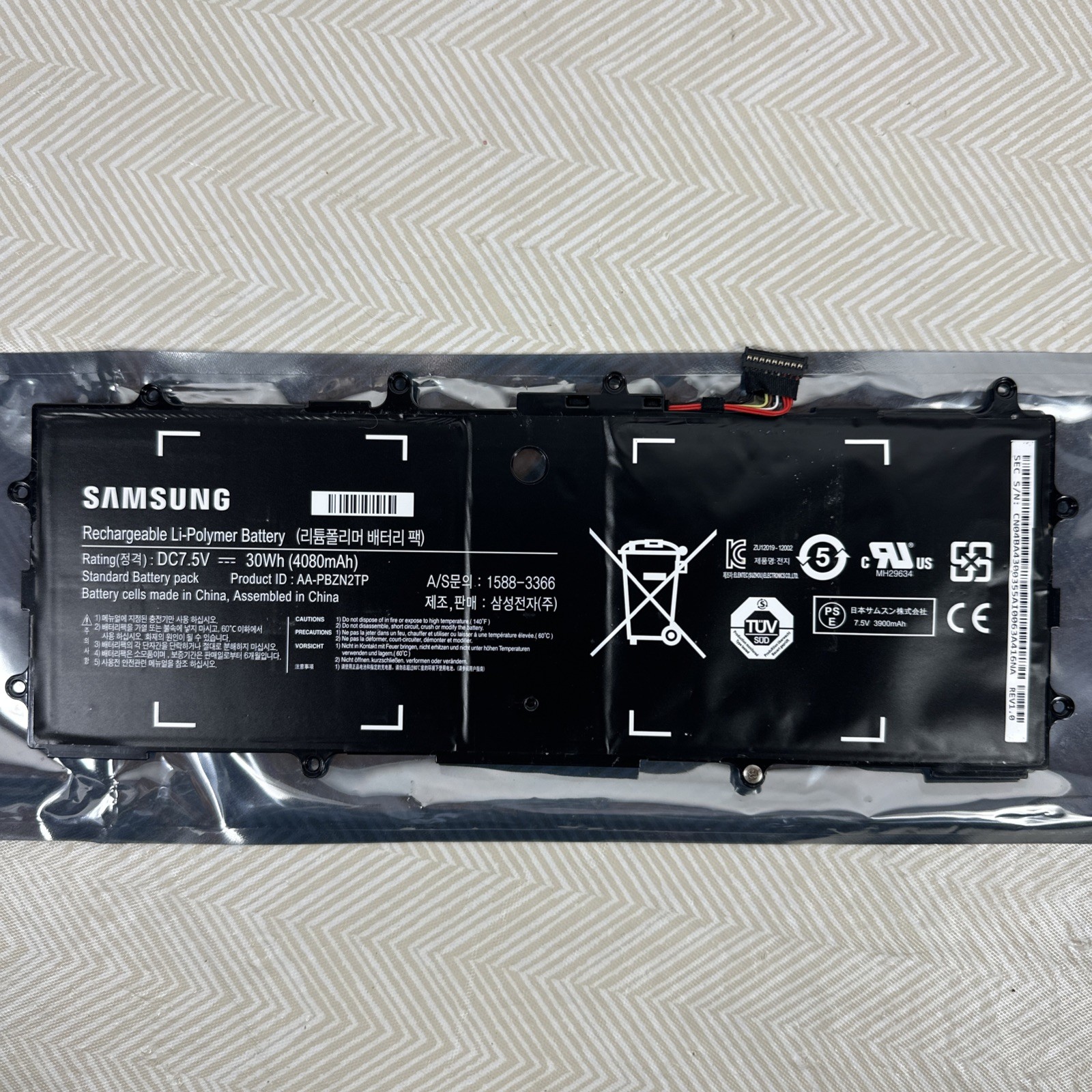 Samsung Rechargeable Li-Polymer Battery AA-PBZN2TP Battery Pack 7.5V