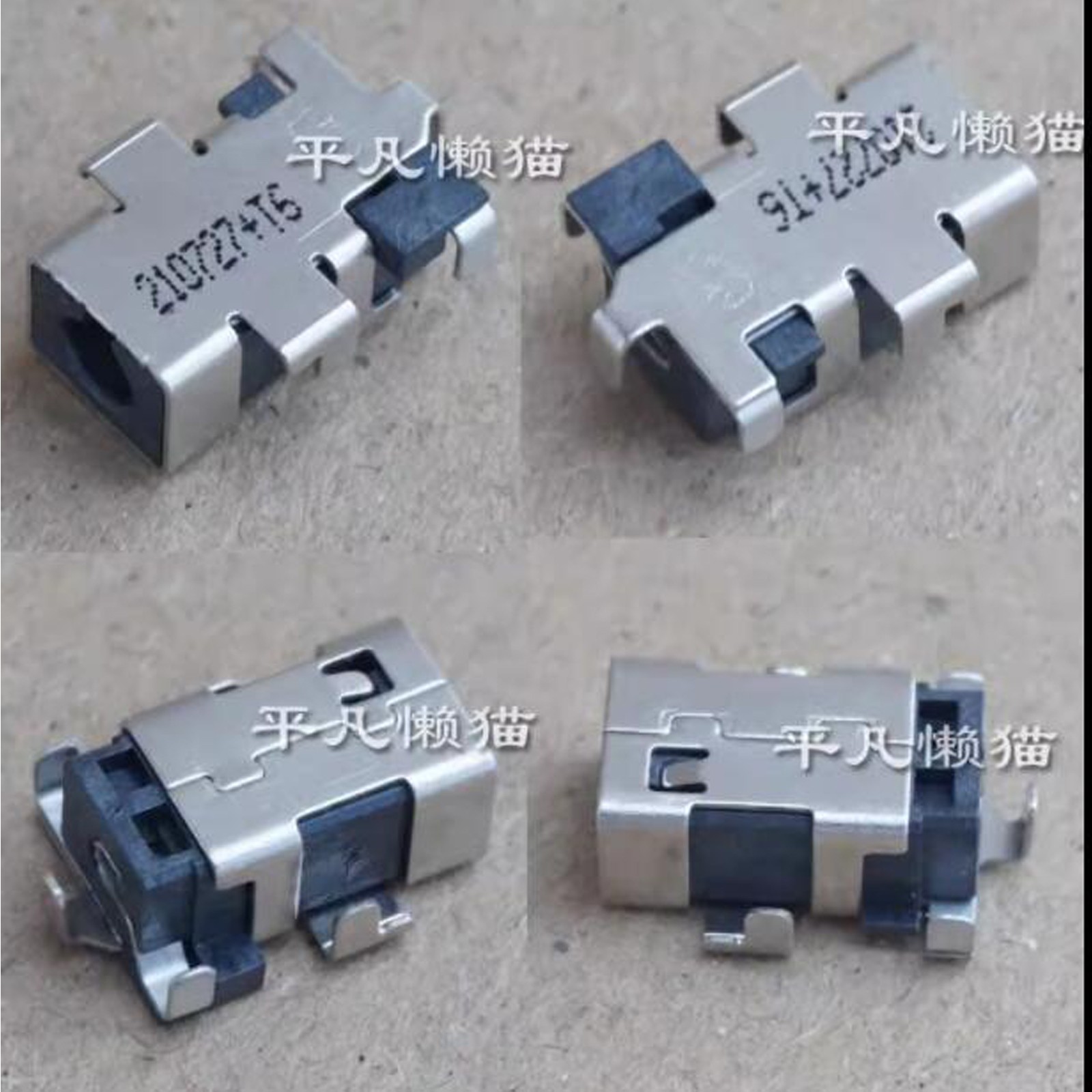 1PC For Acer Travelmate P238 N15W8 P236 MS2392 Power Interface Charging Head