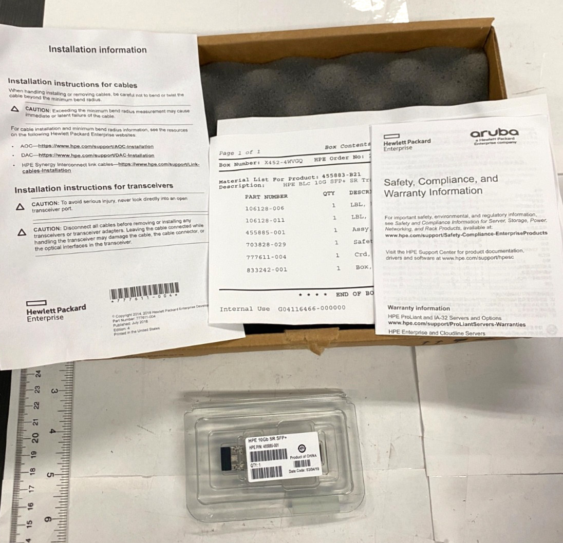 HP HPE BLc 10G SFP+ SR Transceiver 455883-B21 #STD New