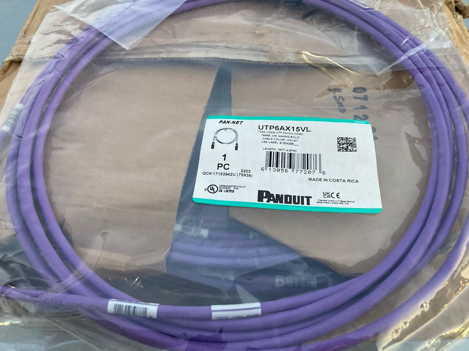 Lot of 8 Panduit UTP6AX15VL Pan-Net Patch Cords - 15 ft Category 6a Network