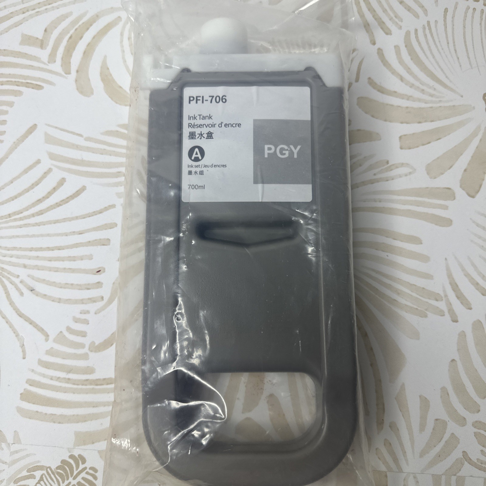 PFI-1700 Photo Gray PGY Ink Cartridge IPF Pro 4000s 4100s 6000s 6100s 6000 2000