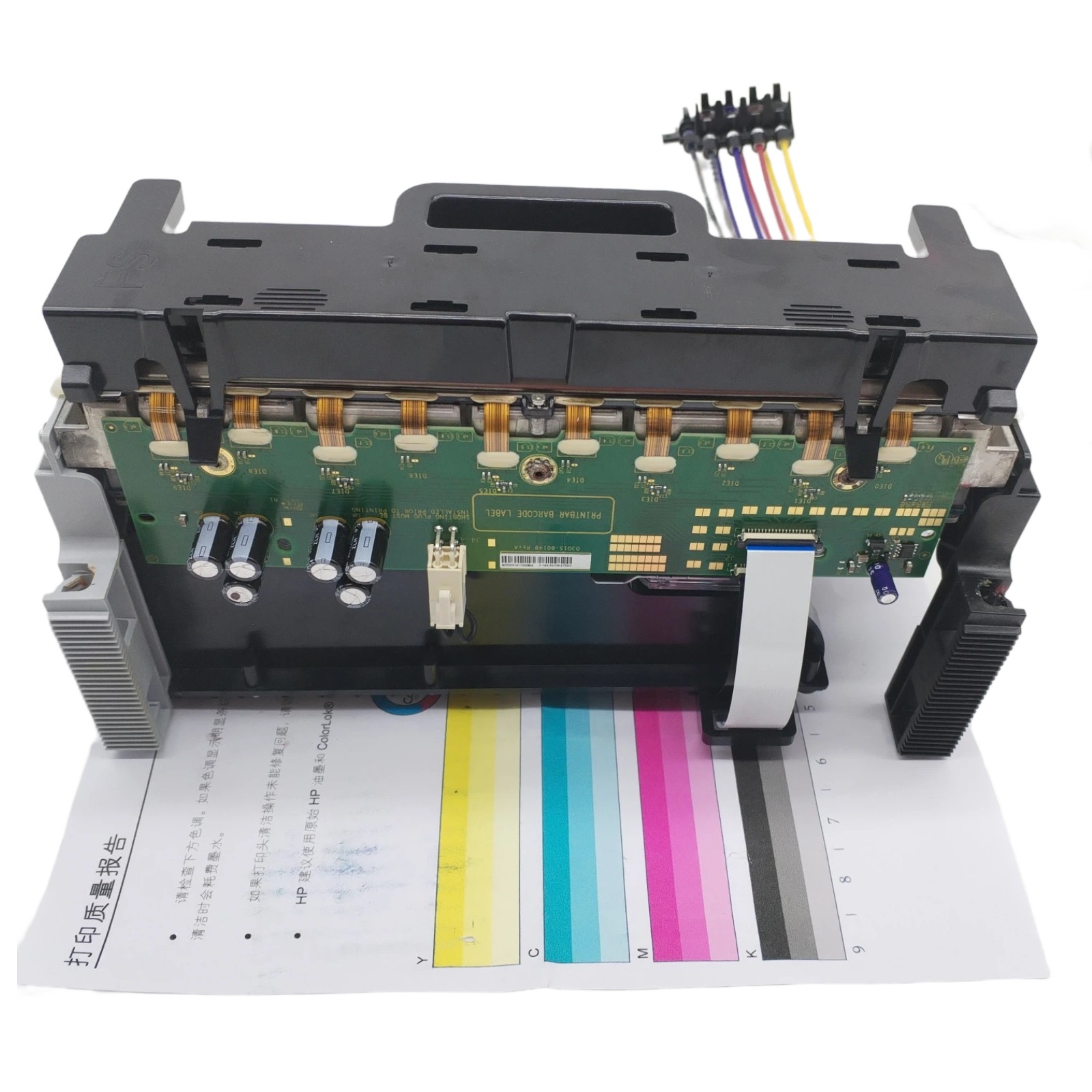 975 Printer Head Fits For HP Pagewide Pro MFP 552DW 586z E58650 P55250DW