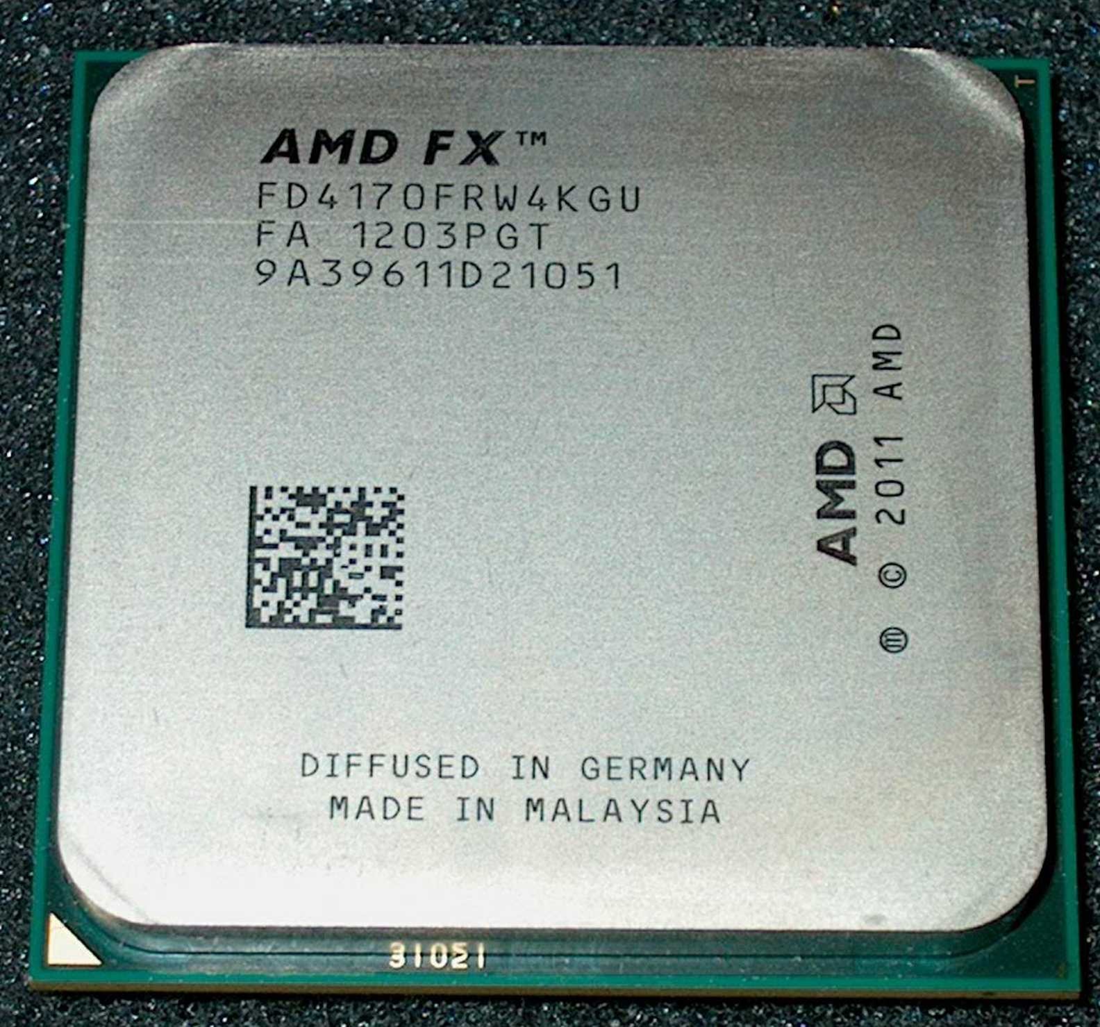 AMD FX-4170  4.2 GHz QUAD-CORE PROCESSOR , FD4170FRW4KGU , AM3+, US SELLER