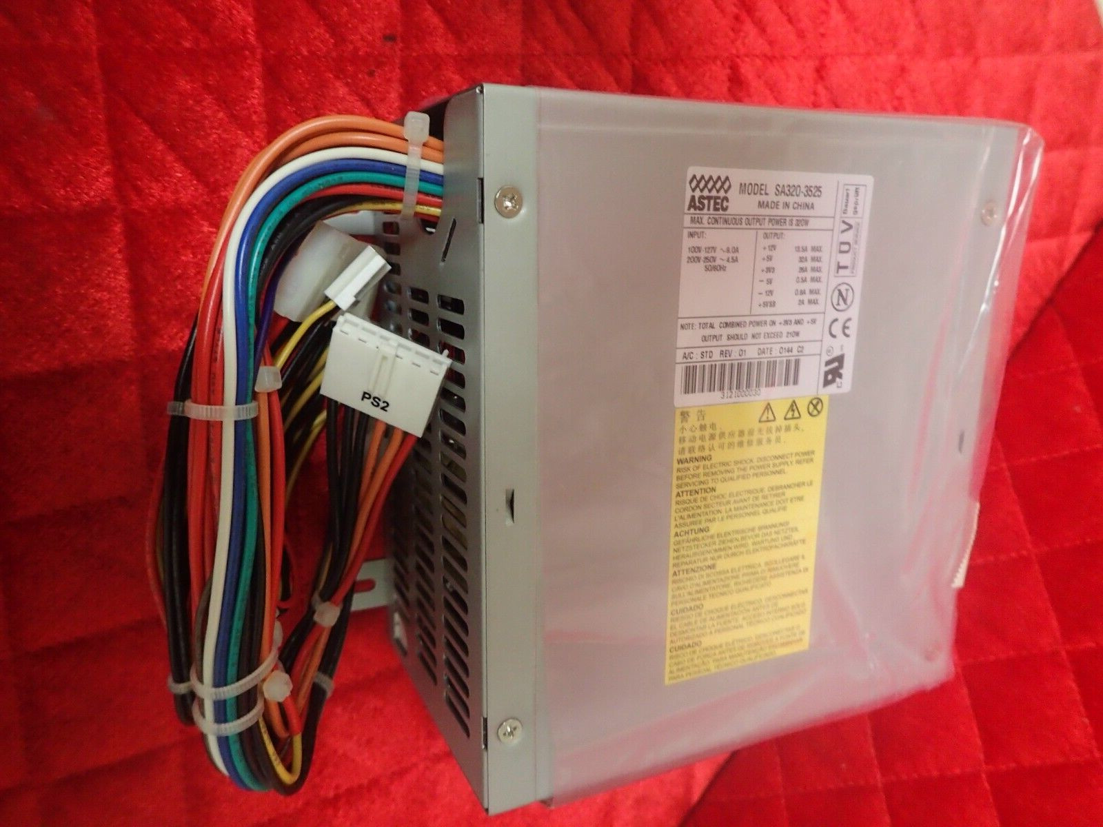 Astec - 320 Watt Power Supply Model SA320-3525